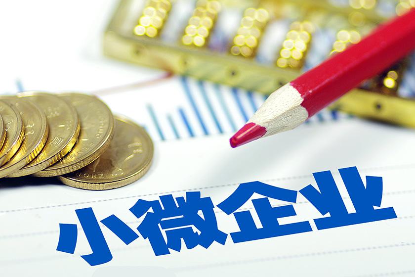 重庆私人借贷